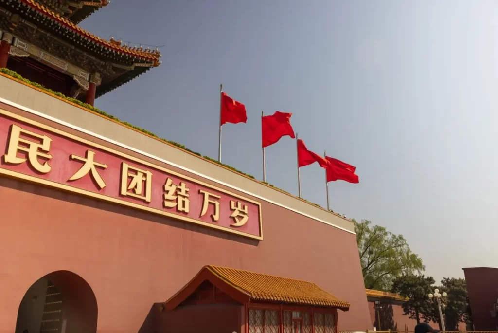 The Forbidden City in Beijing on the China Highlights tour
