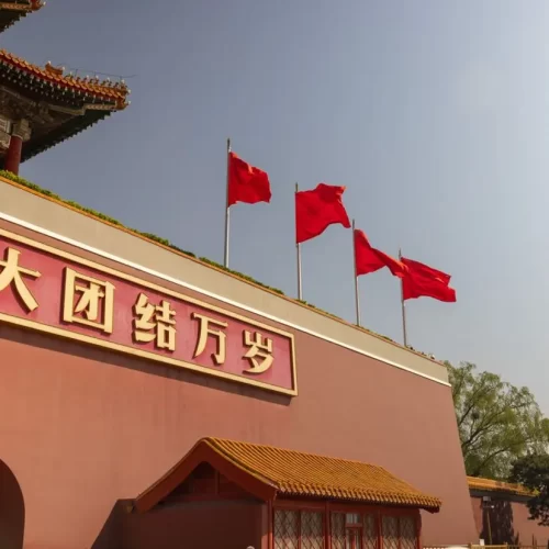 The Forbidden City in Beijing on the China Highlights tour